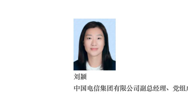 ?步行者绿军裁判报告：漏判+错判造成绝杀 杰伦被打头没犯规